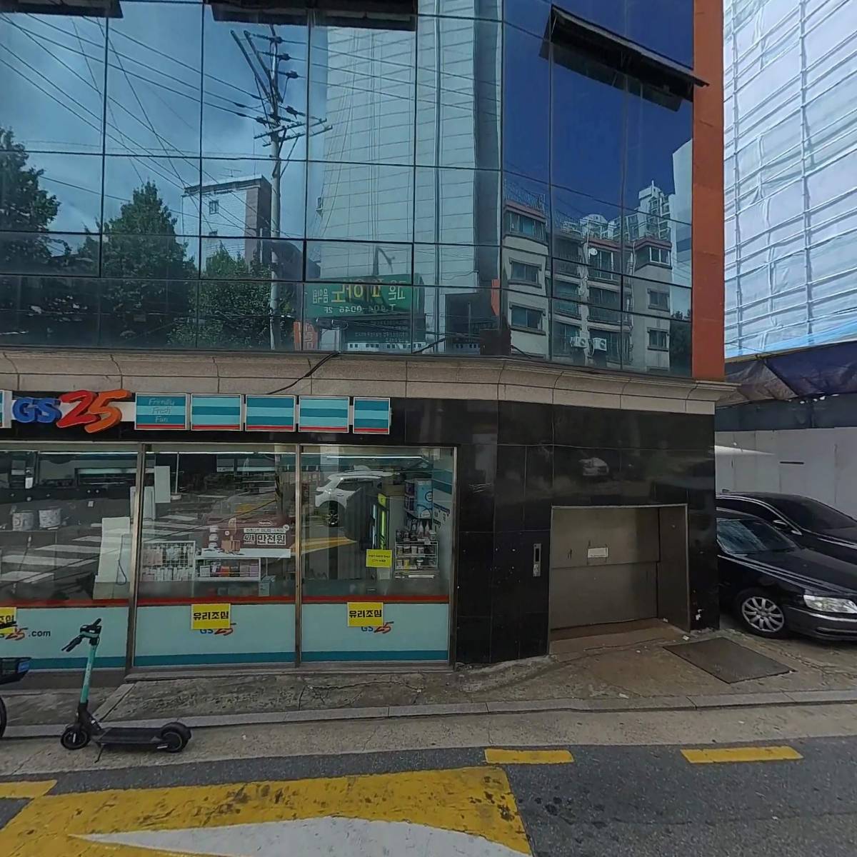 (주) 지에프티코리아_3