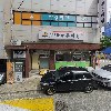 주식회사 하티팜_3