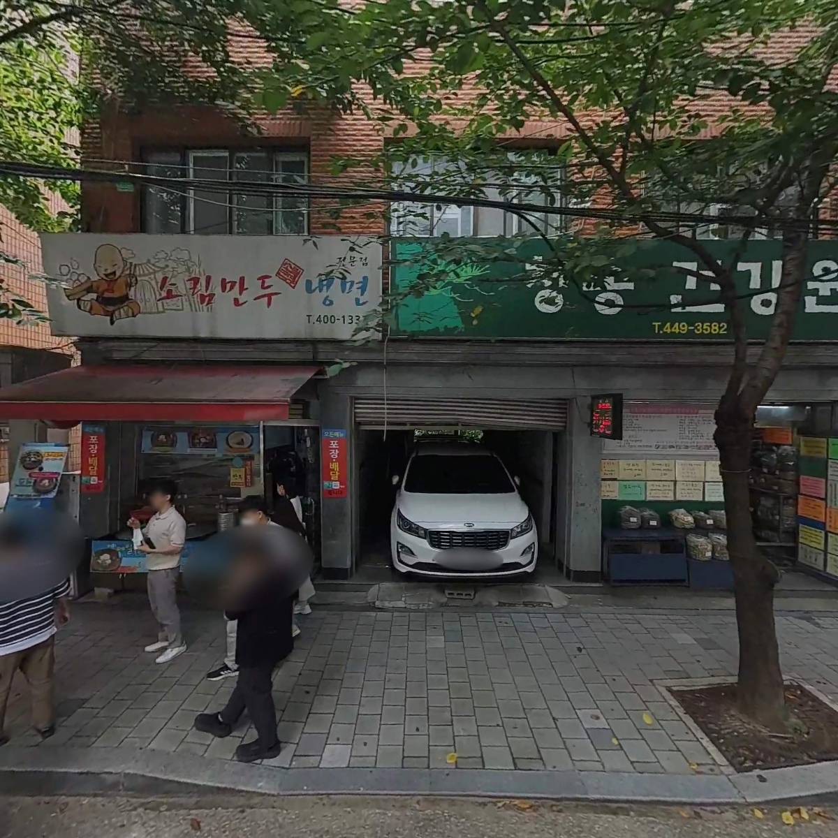 (주)예성이엔씨