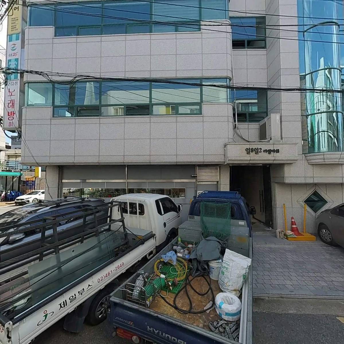 GS25 석촌스카이점_3