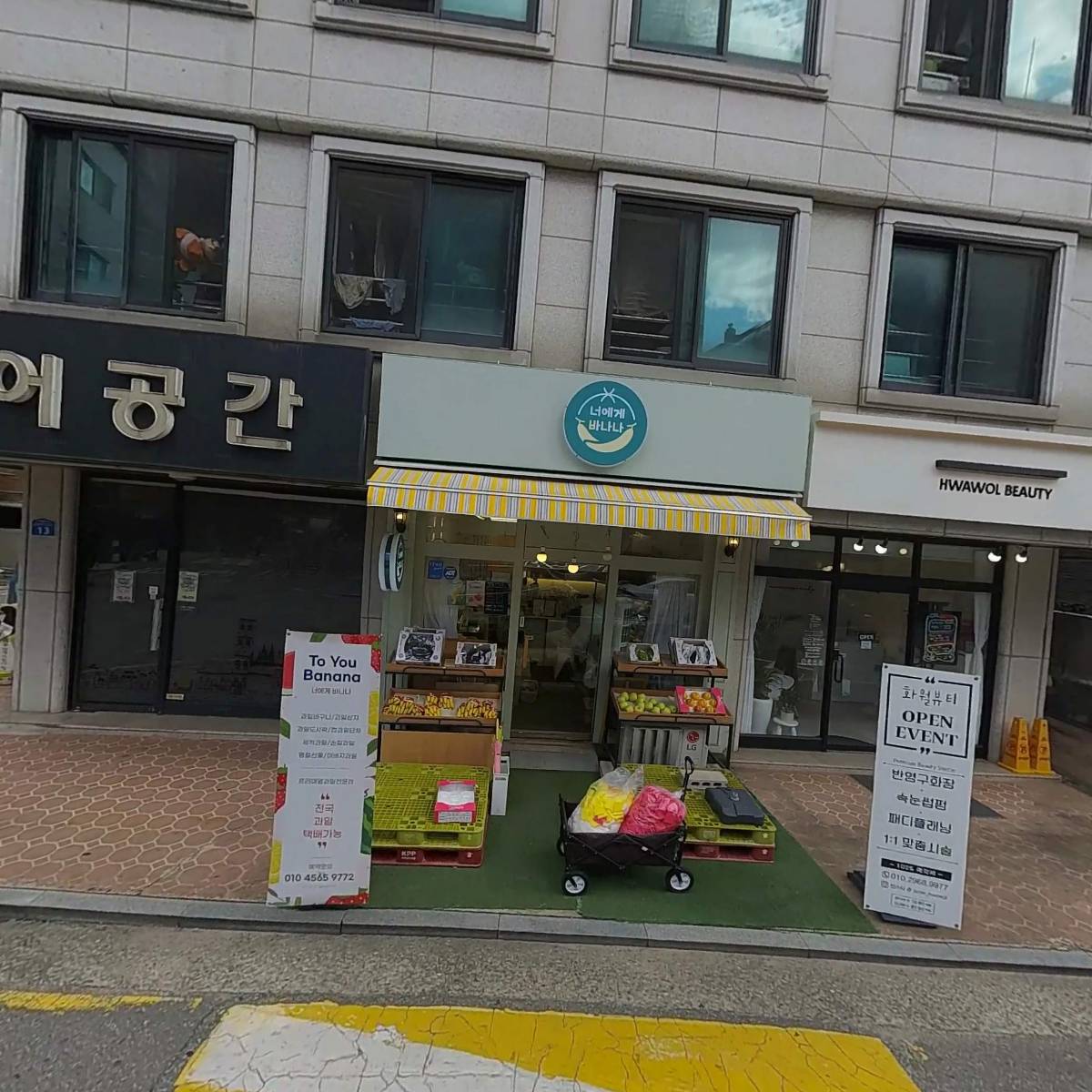 김도성
