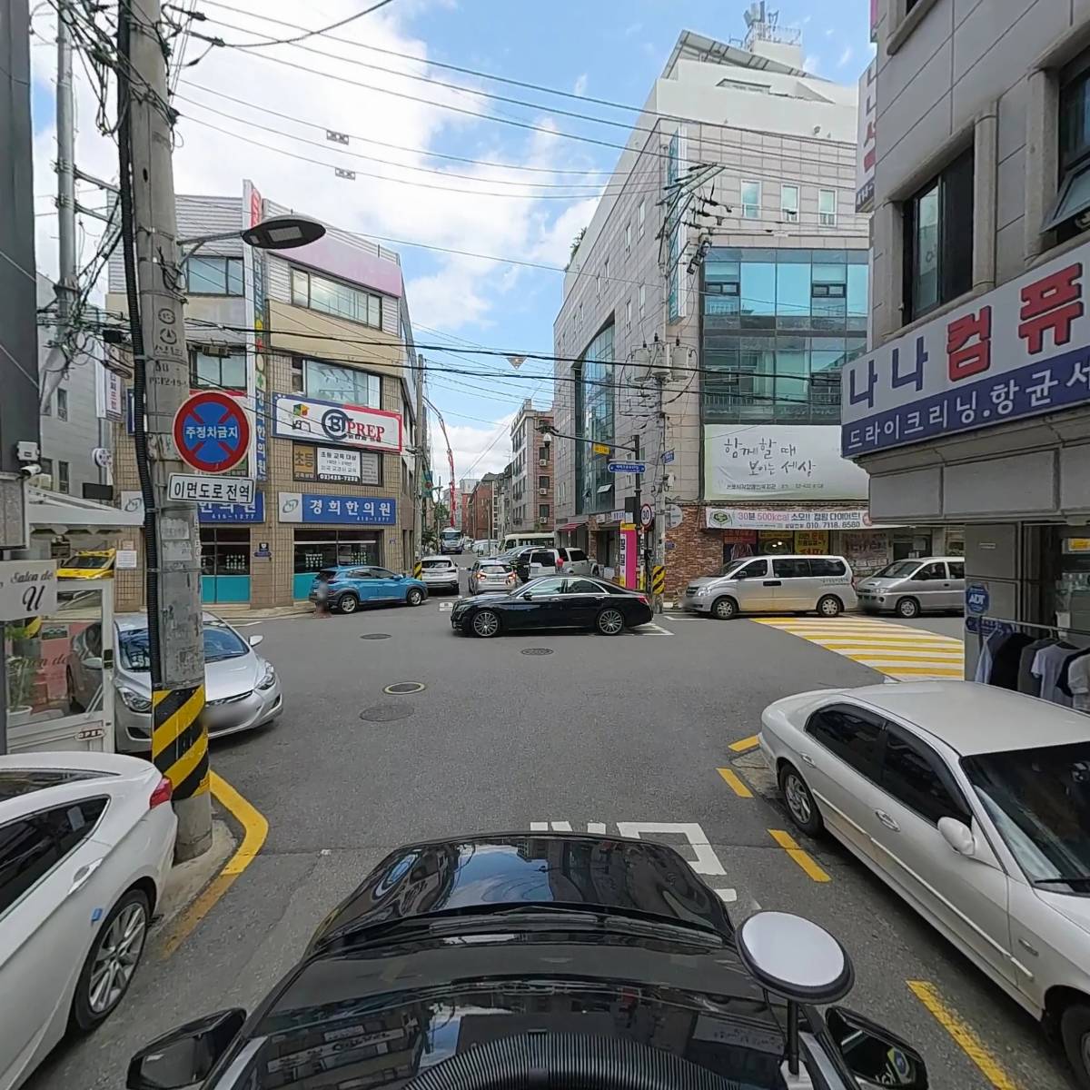 (주)기상엔지니어링_4