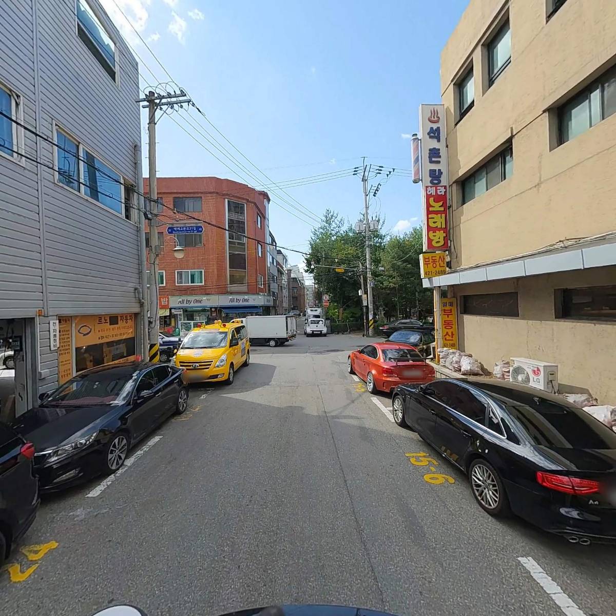 （주）주승서울송파오토디자인_2