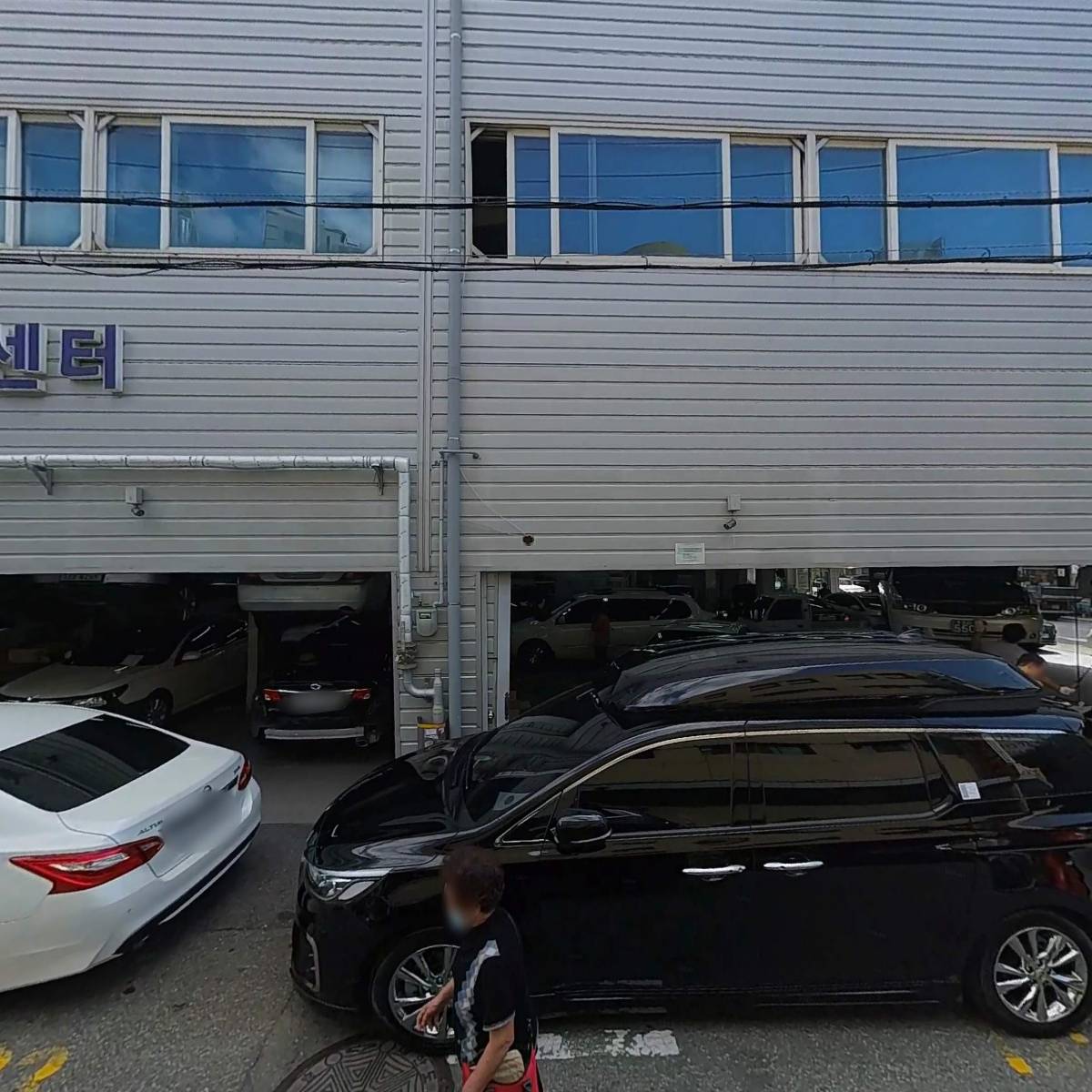 （주）주승서울송파오토디자인