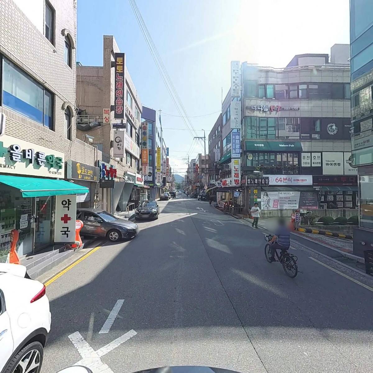 법무사양기봉_2