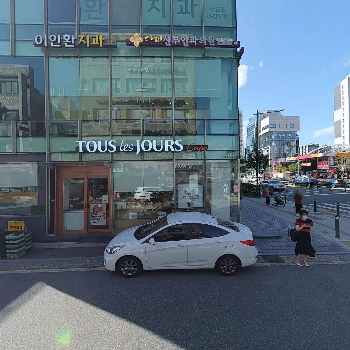 법무사양기봉_3