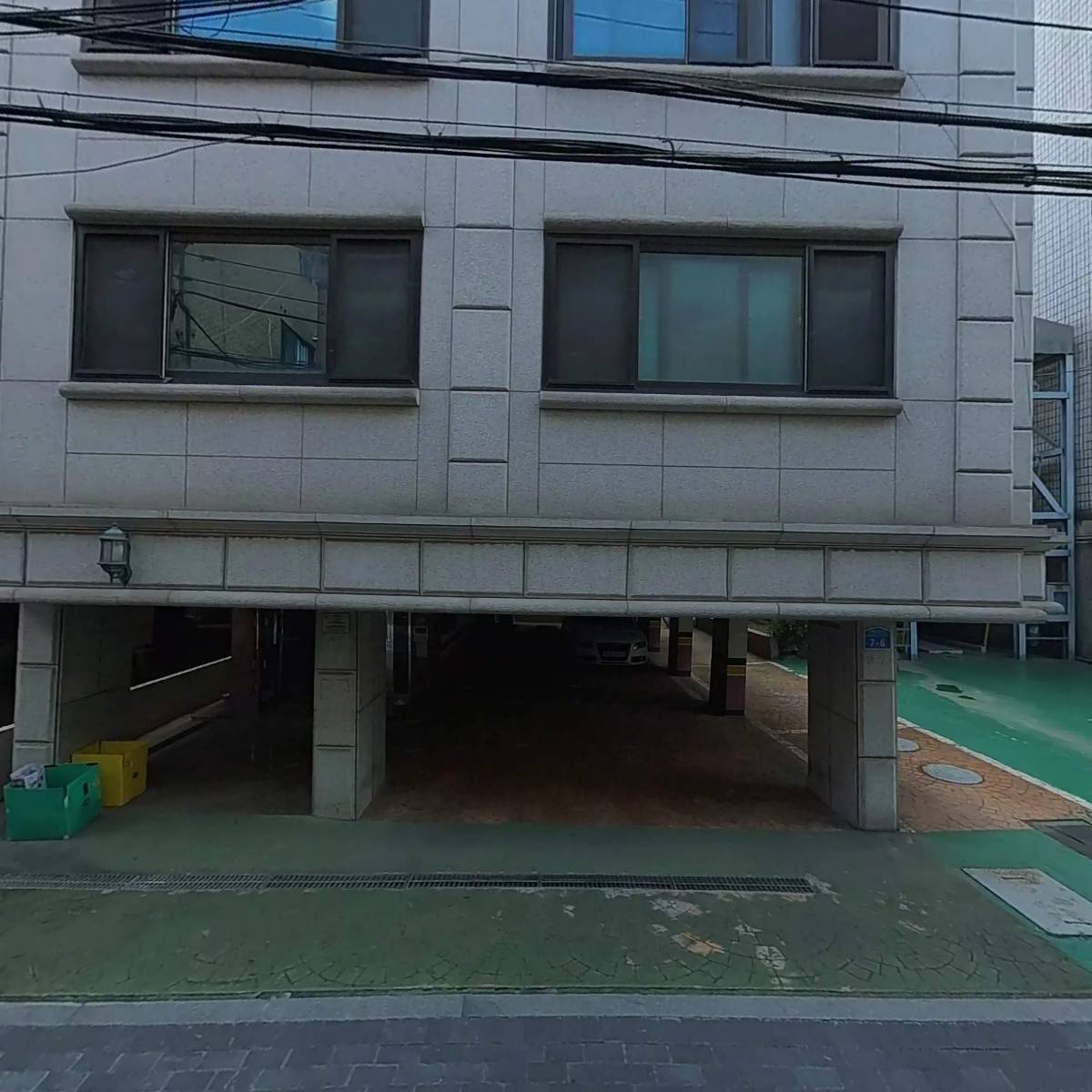 헬띵
