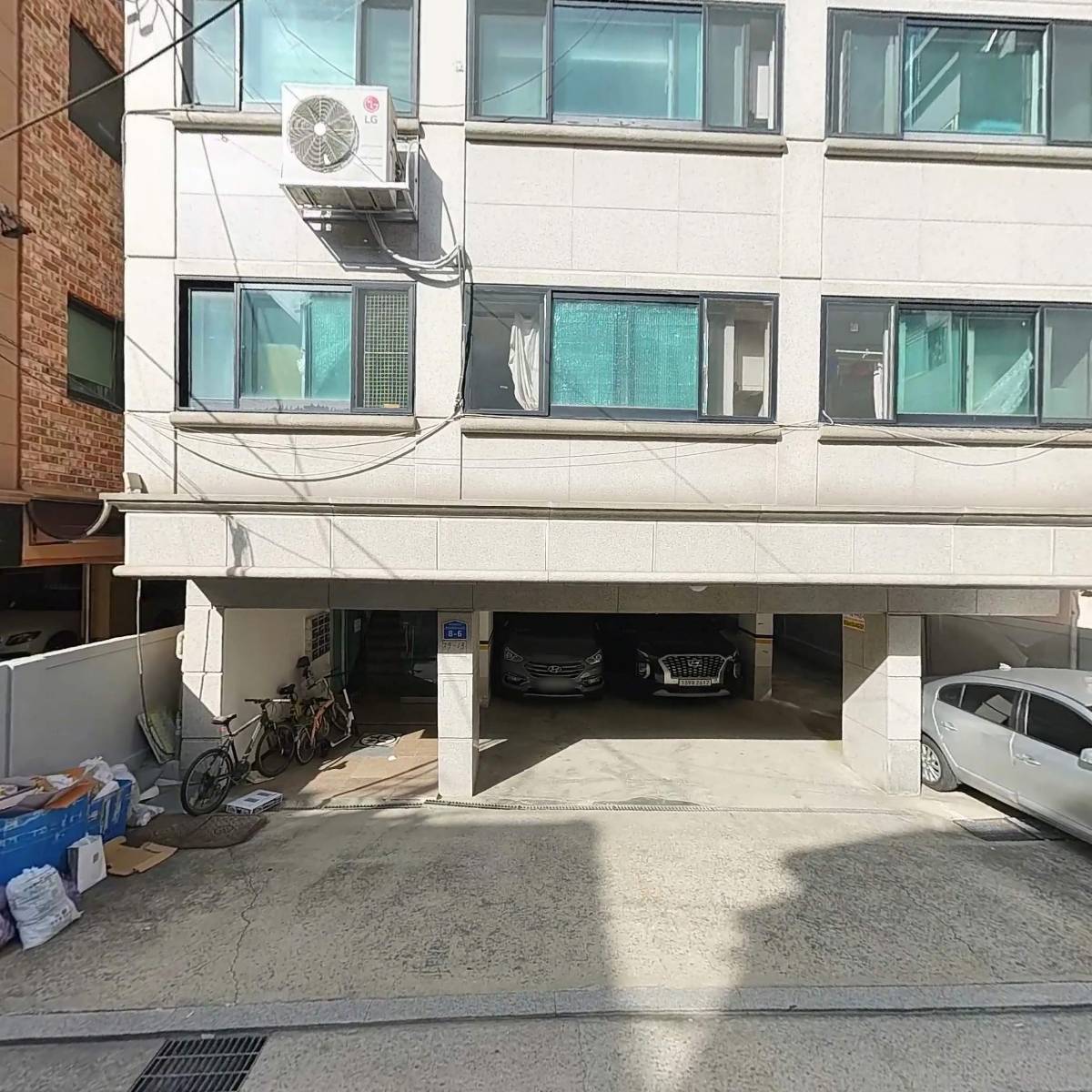 그린 인테리어