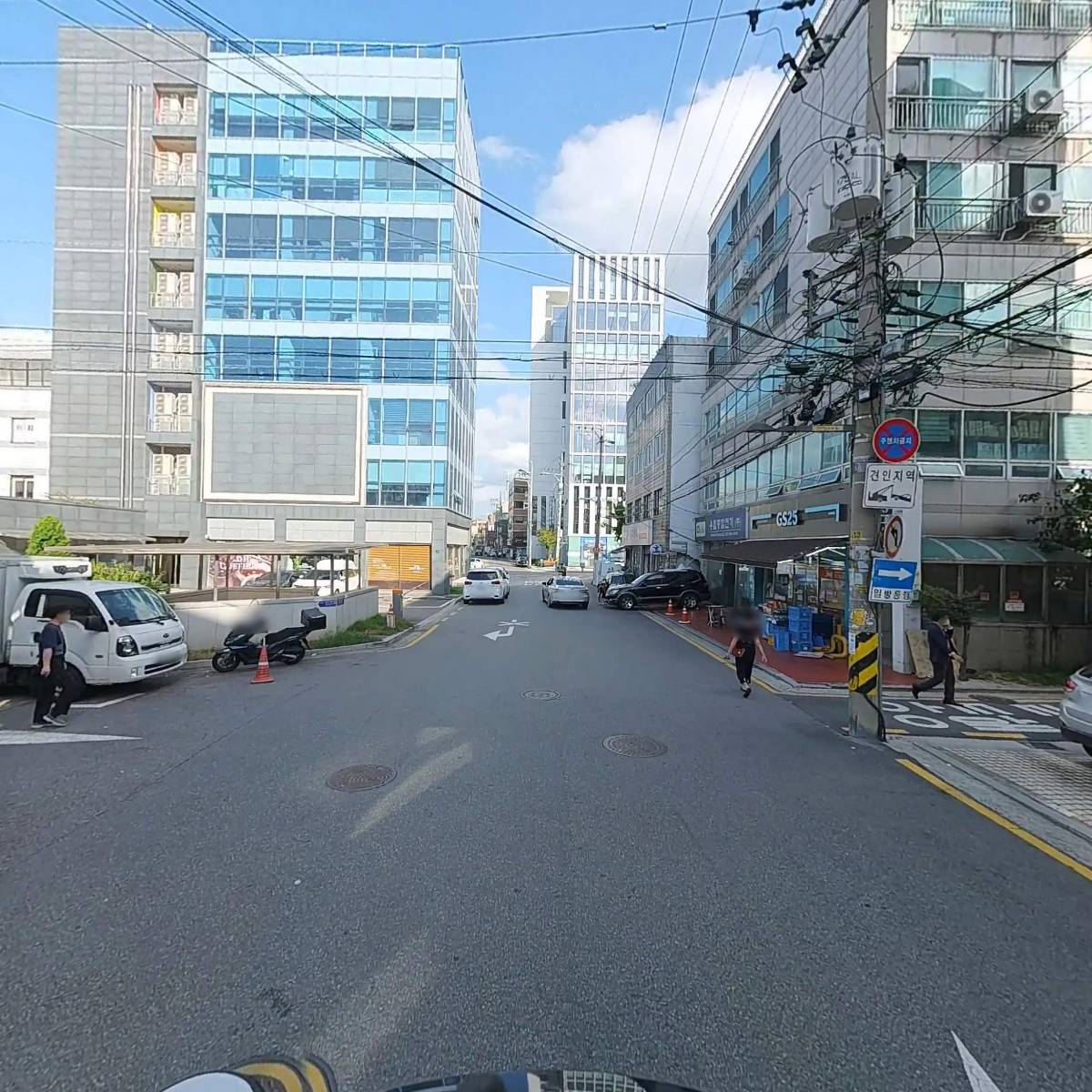 천마물산_2