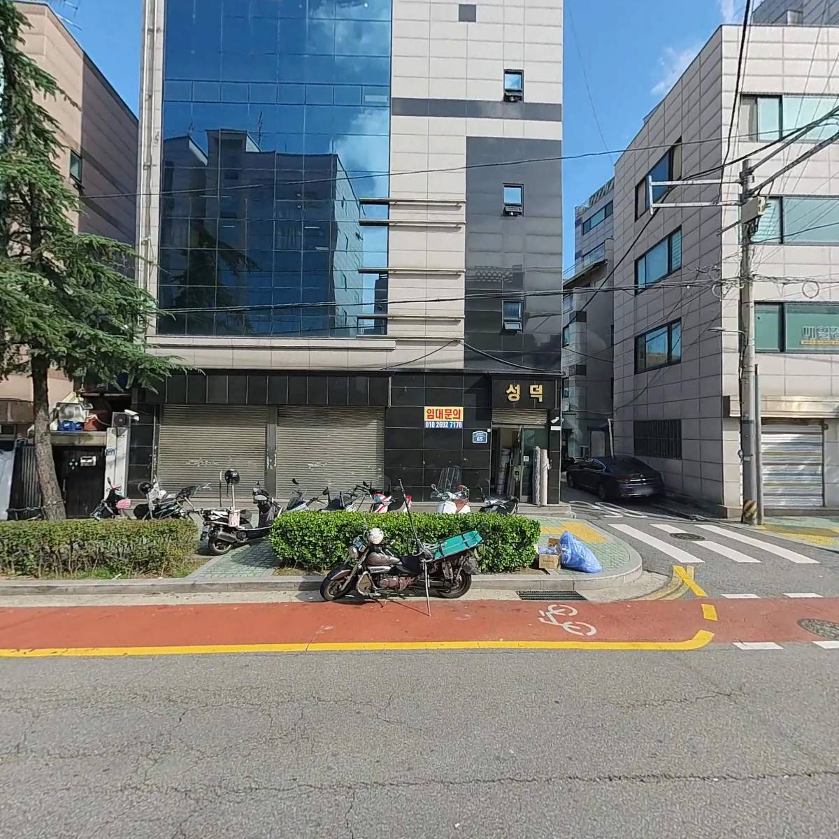 유라상사_3