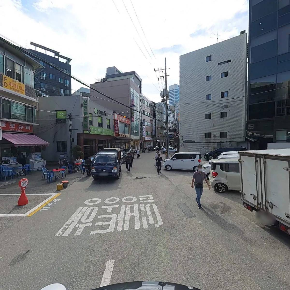 건양통상 주식회사_2