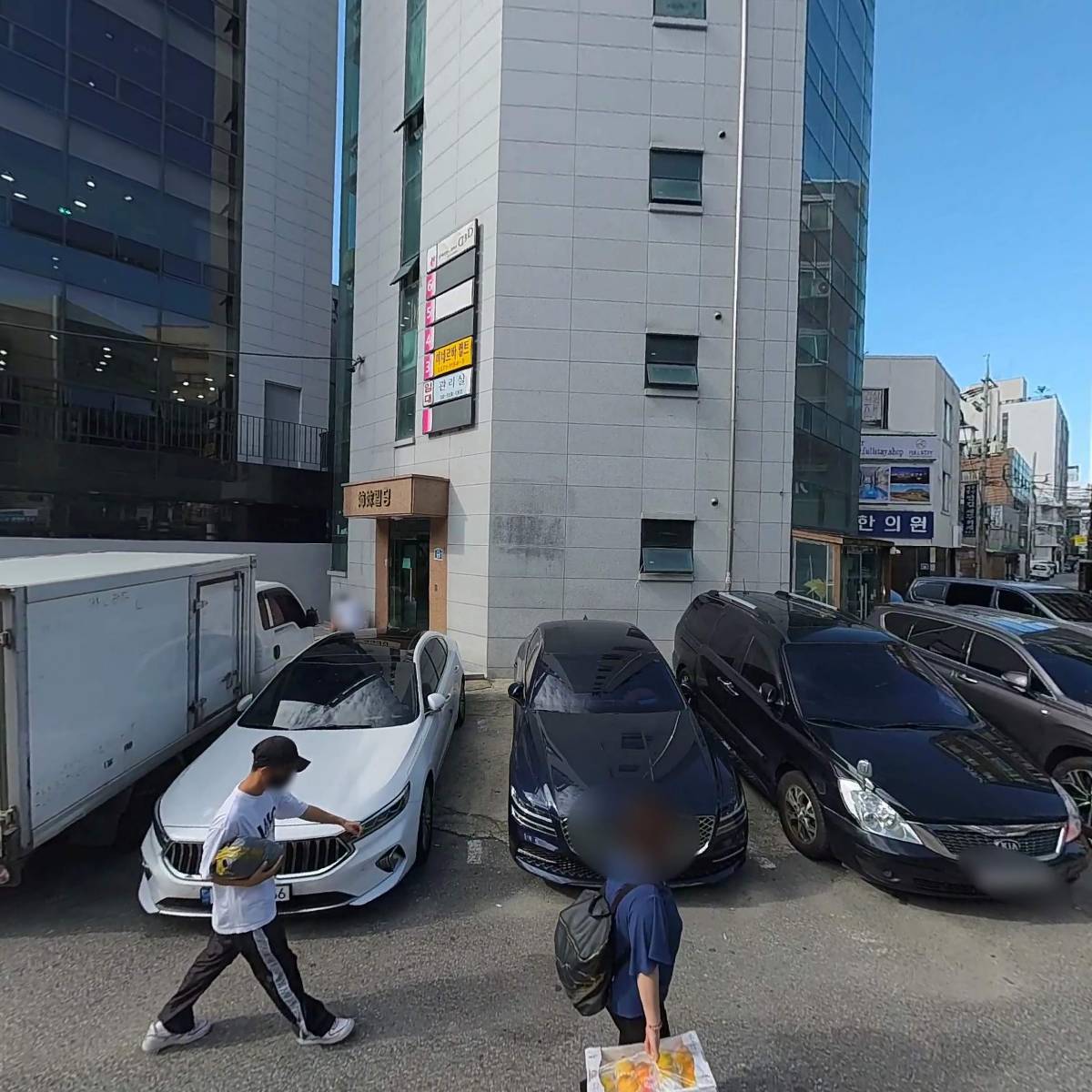 건양통상 주식회사_3