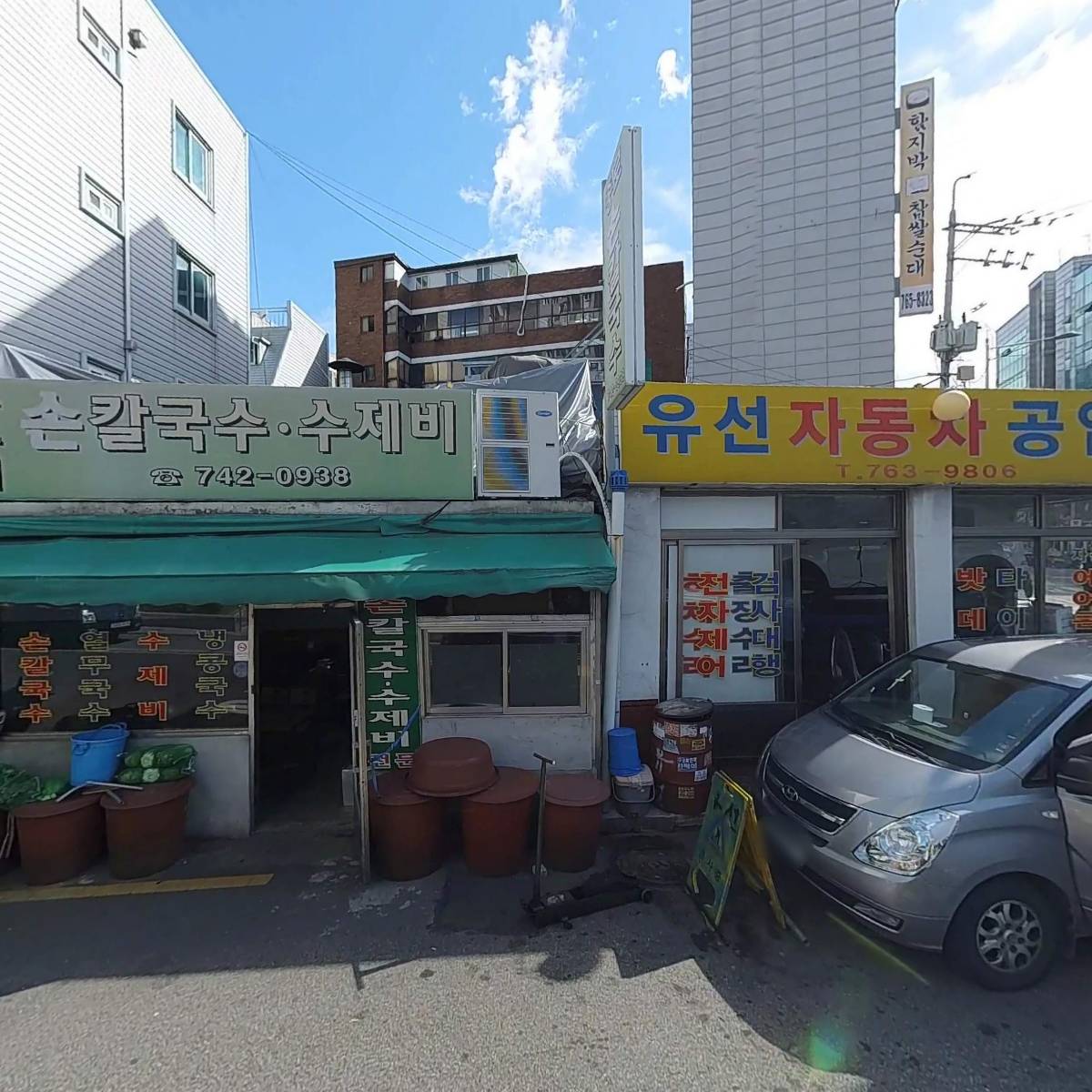 유선사_3