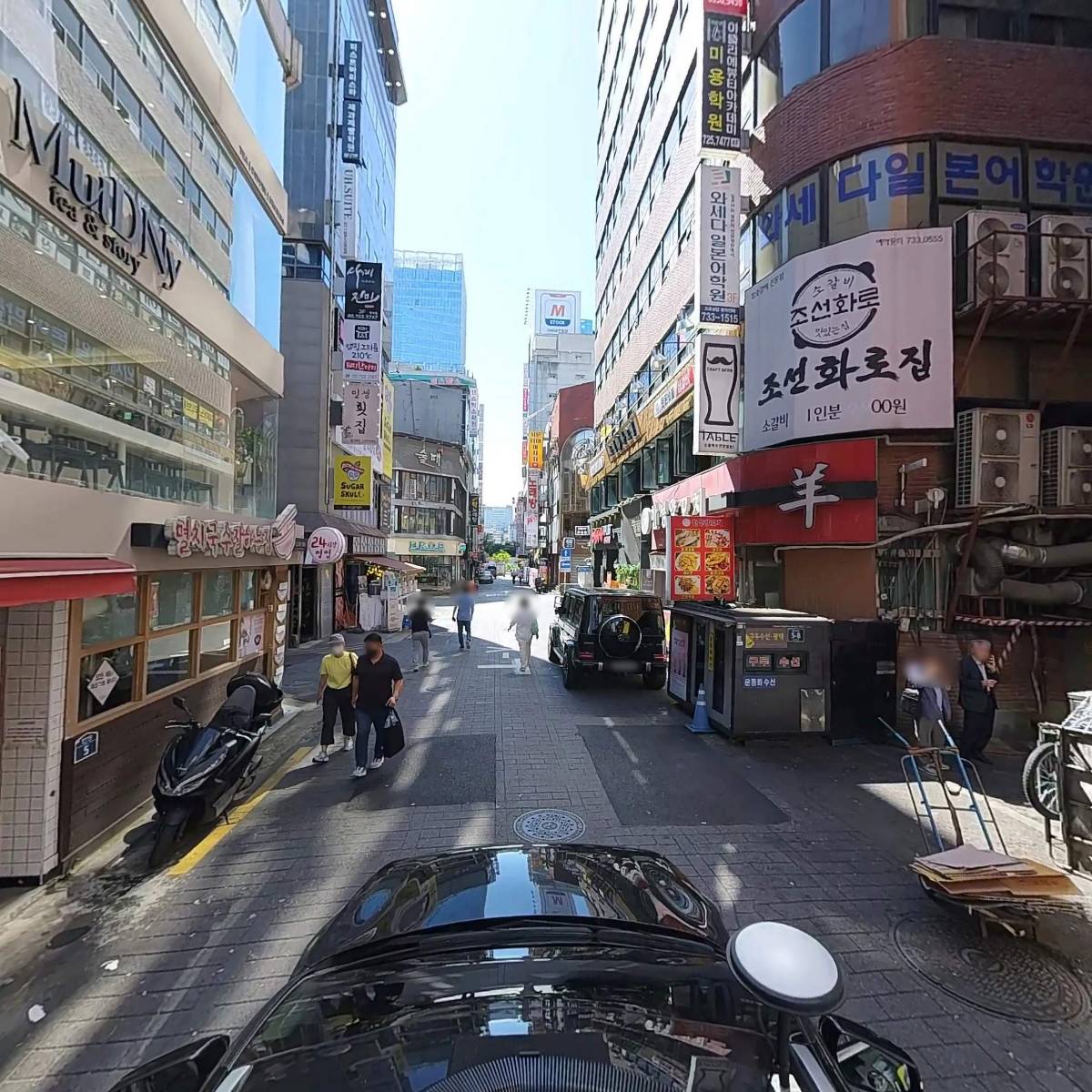 더뉴컴퍼니스_4