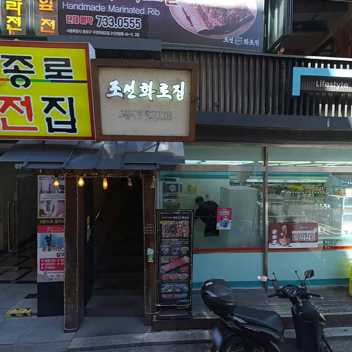 누구나(nuguna)_3