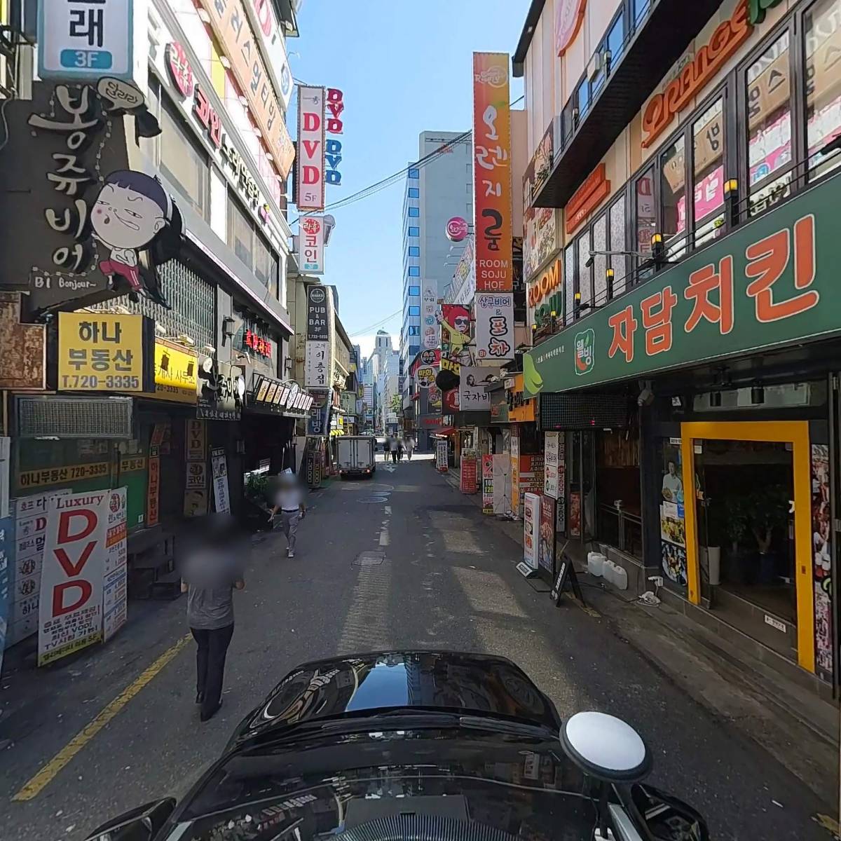 회장님댁_4