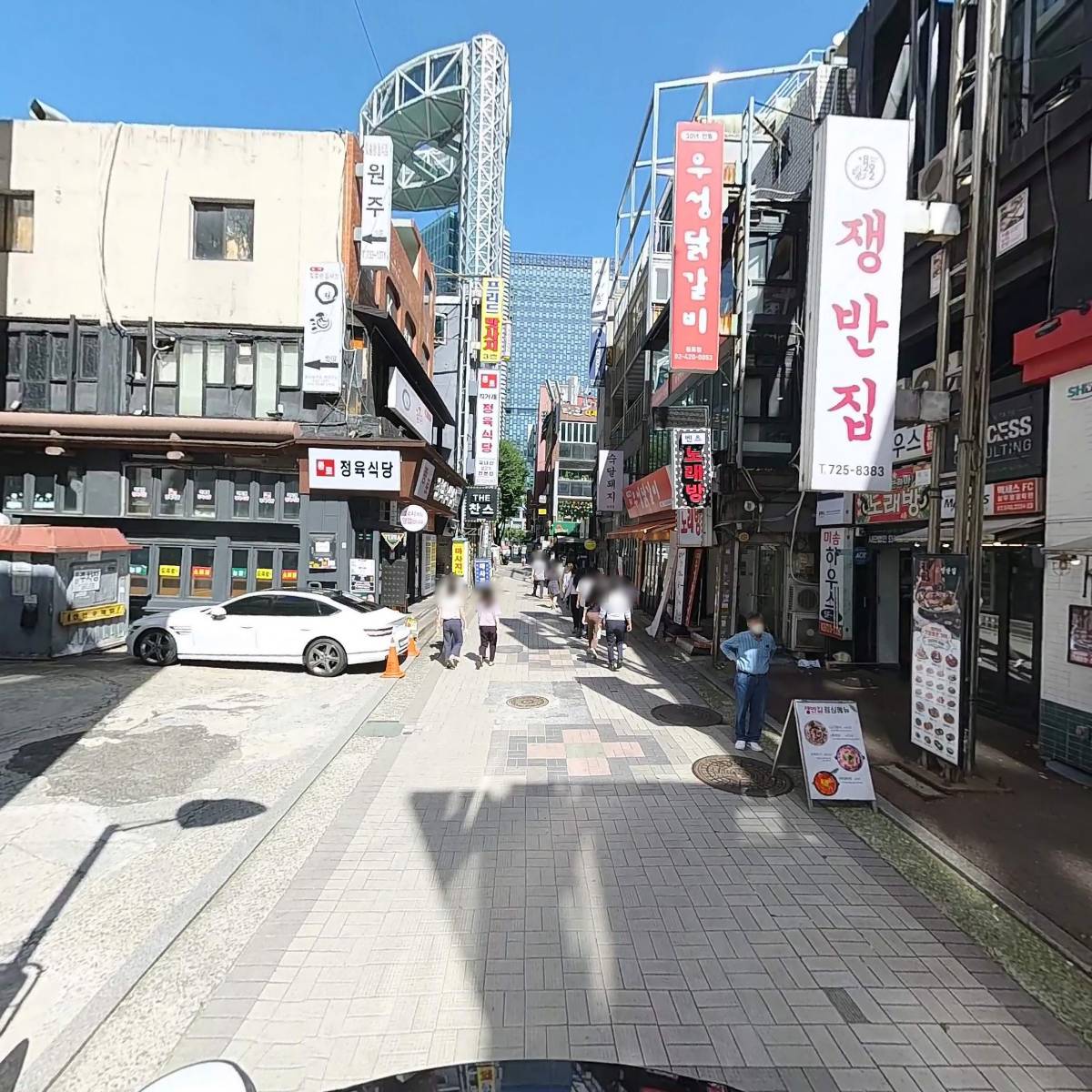 가나다리테일_2