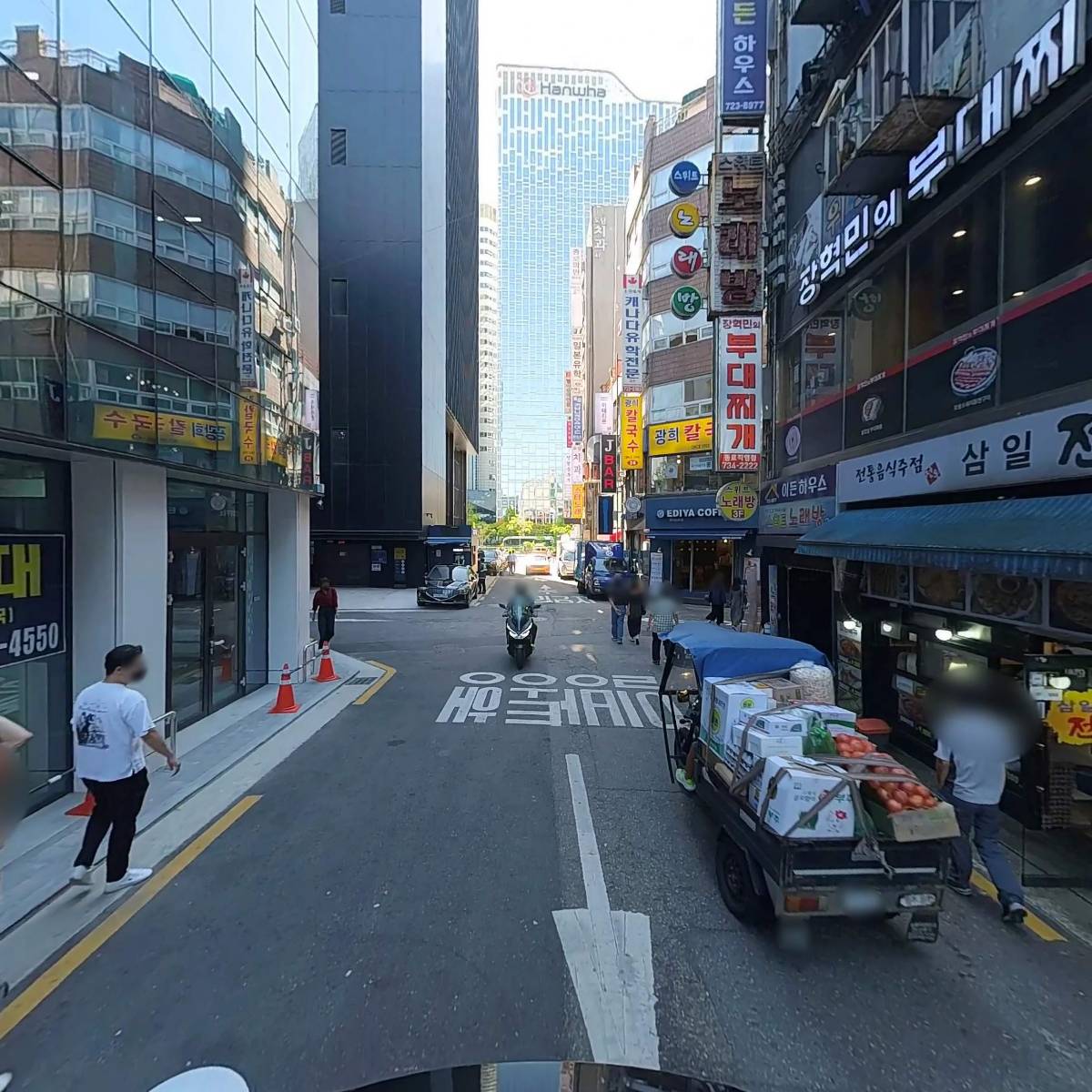 고요남종로점_2