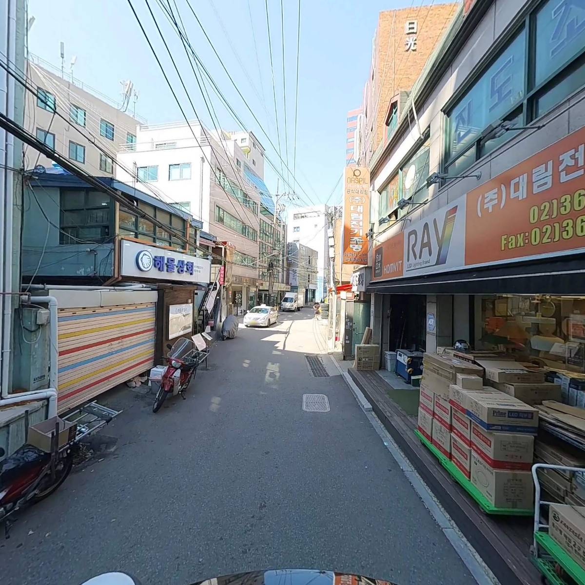 해물상회_2