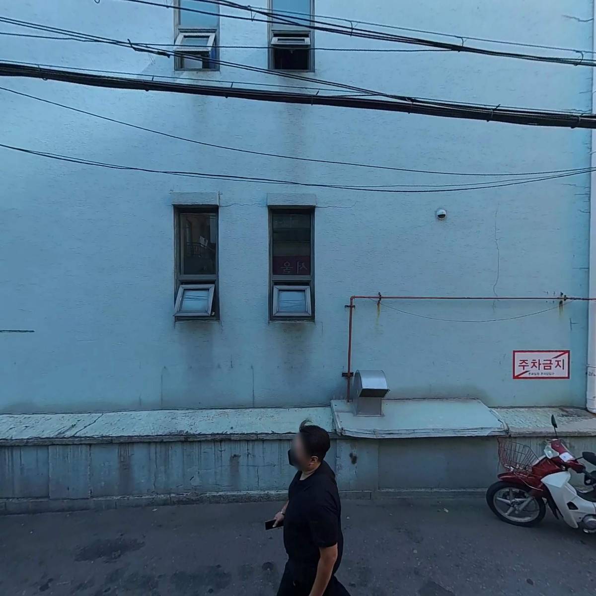해물상회