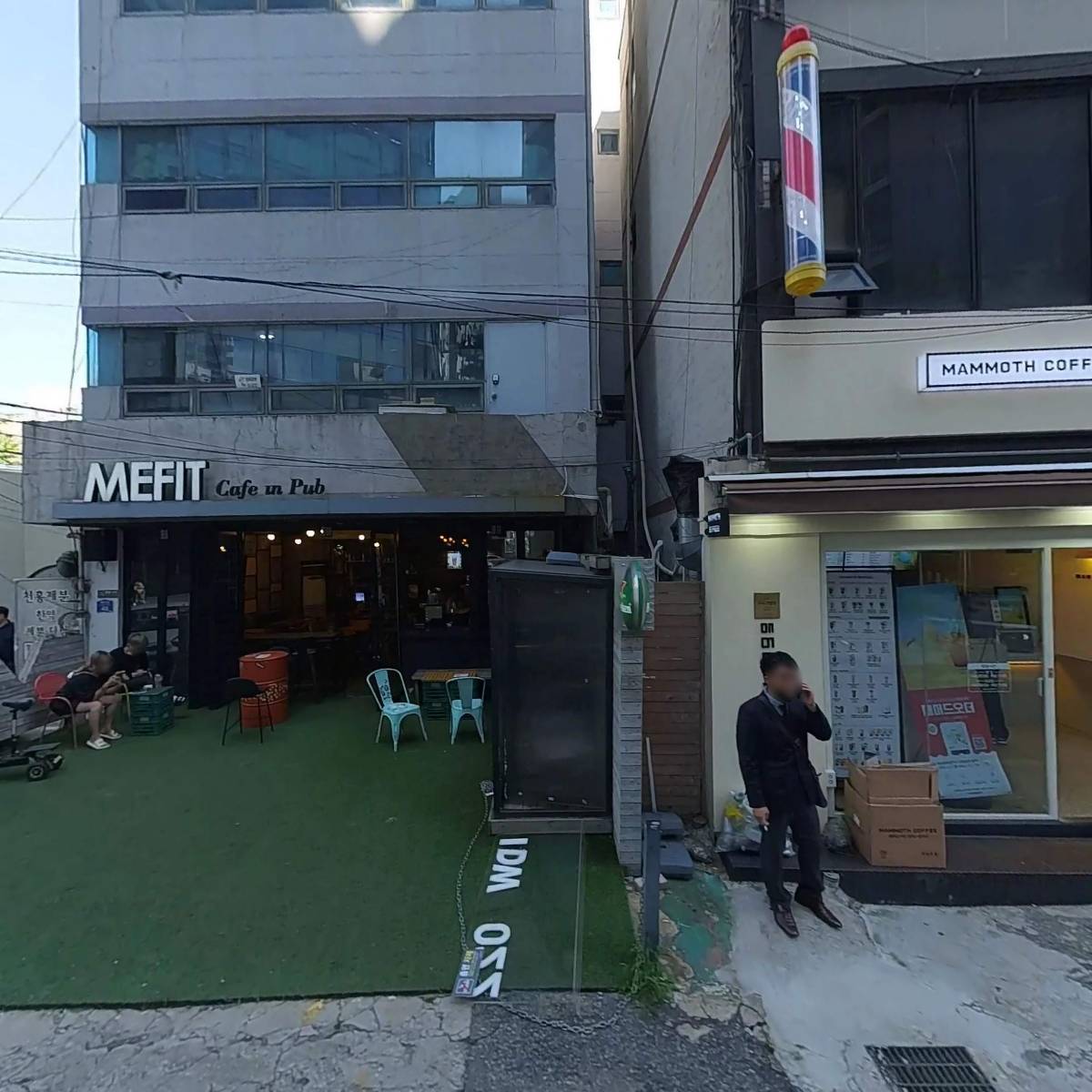 다나골드