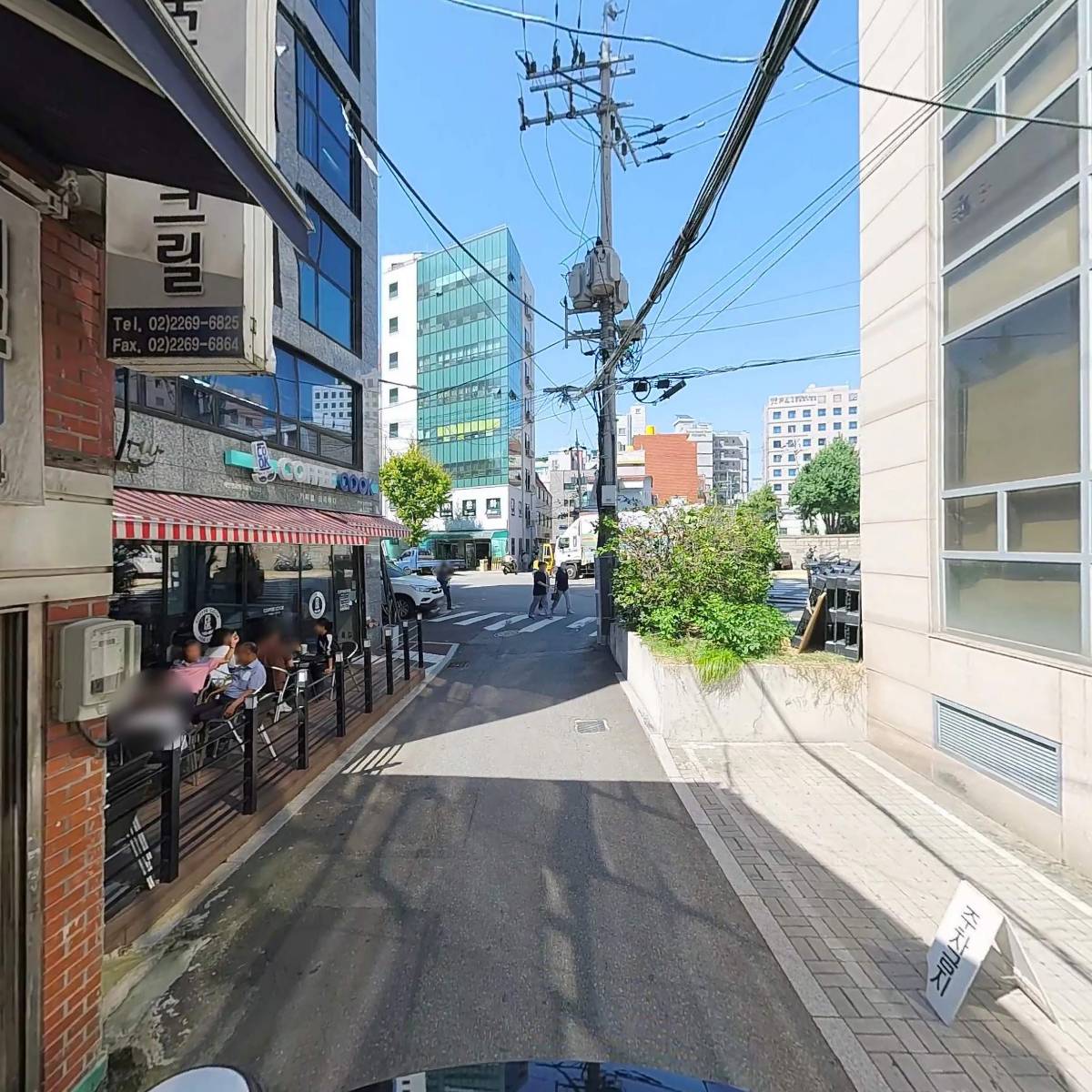 (주)부광케이블판매_2