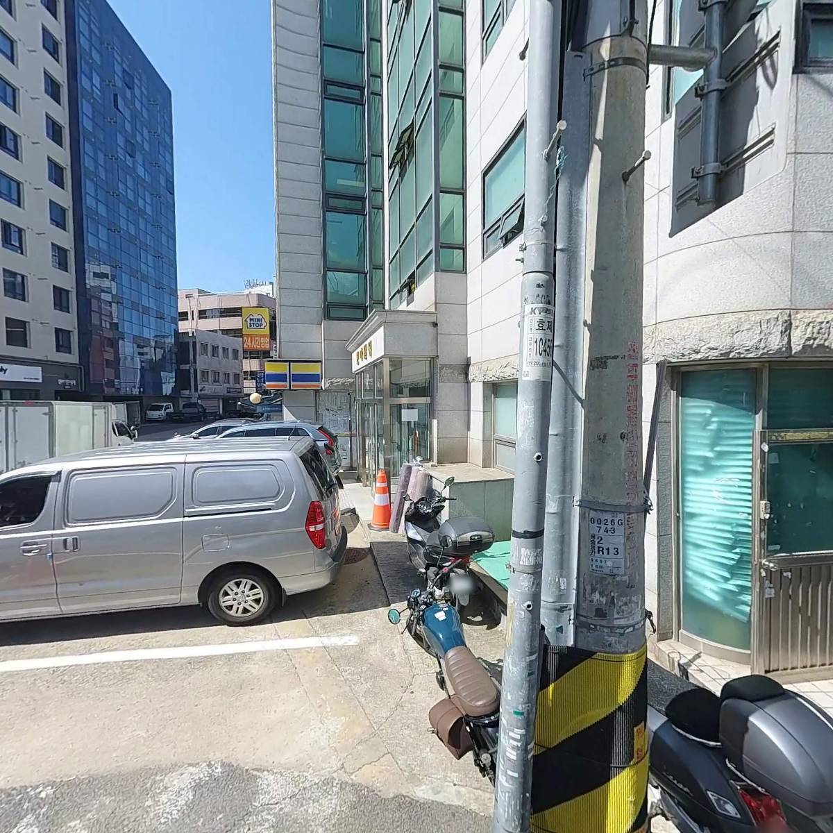 재단법인 현마육영재단