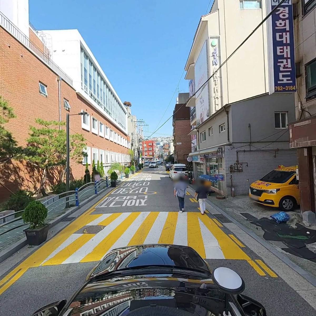 사단법인 한국경비원협회중앙회_4