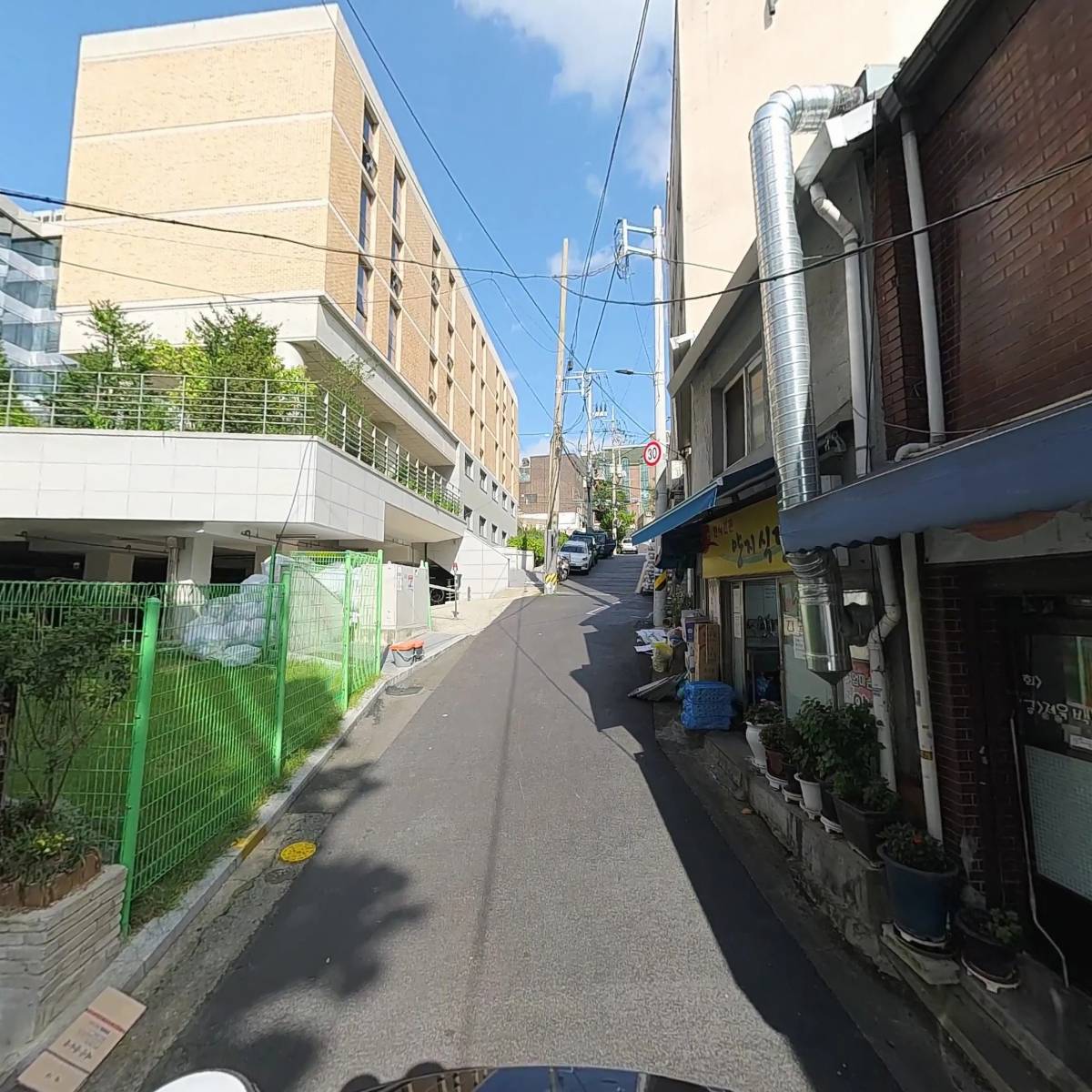 파크닉_2