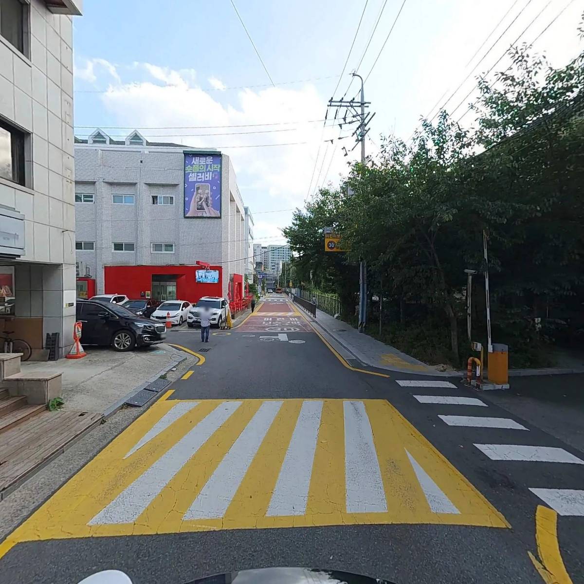 사단법인 흉부외과미래포럼_2