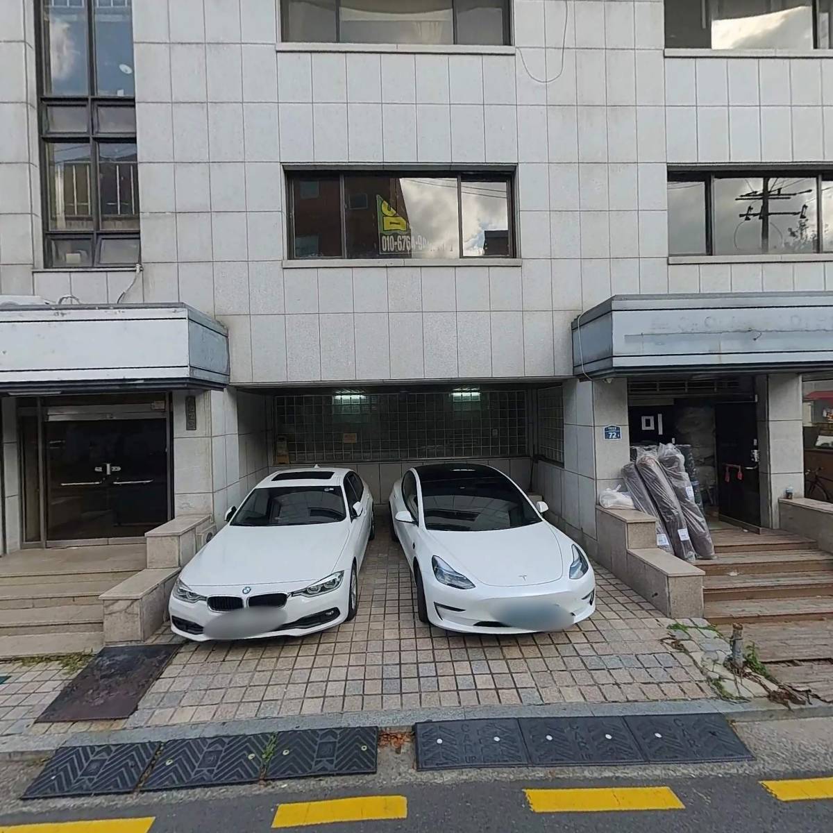 사단법인 흉부외과미래포럼