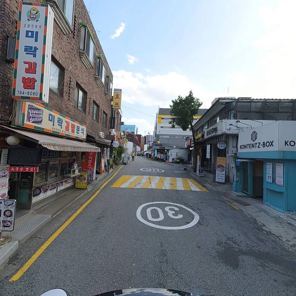 주식회사 뉴프로덕션_2