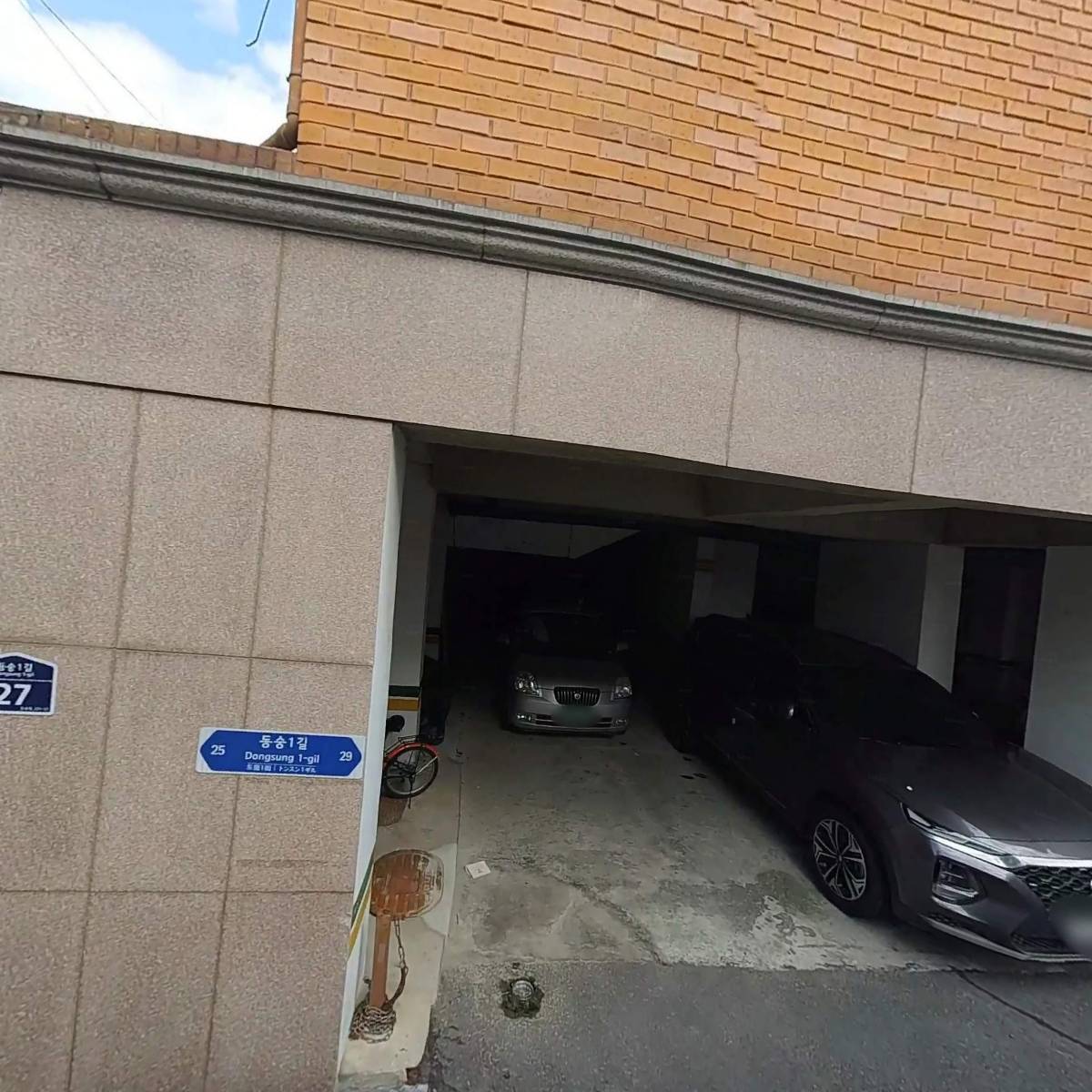 한국 양서파충류 협회_3