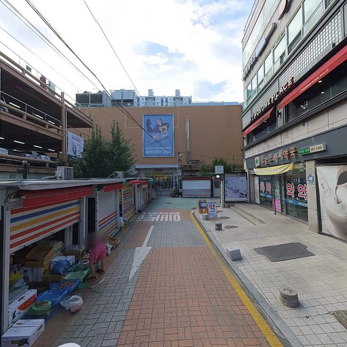 부동산 임대 권혜경_2
