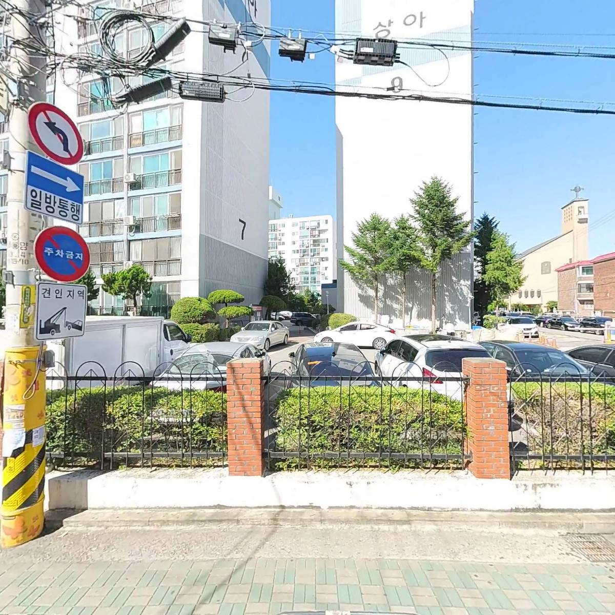 리드인파크독서논술교습소