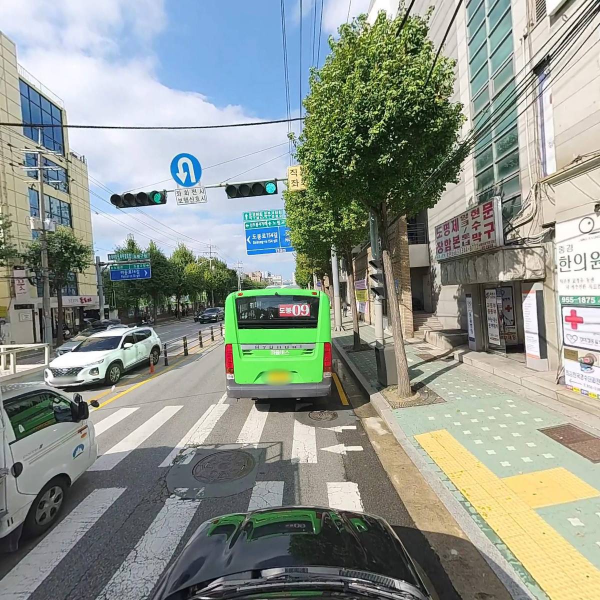 김미경 동물병원_4