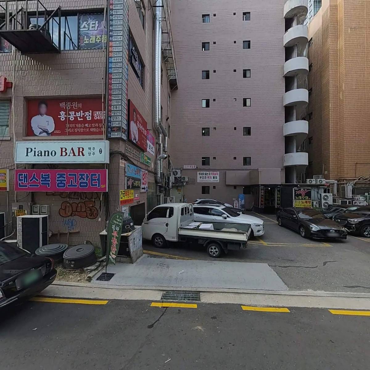 월드일렉텍