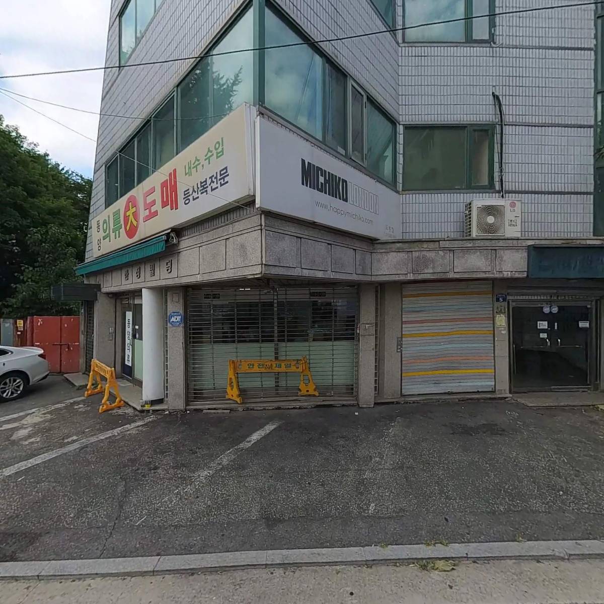 주크(Jooc)_3