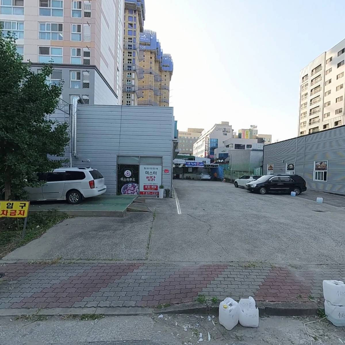 김서방손세차_3