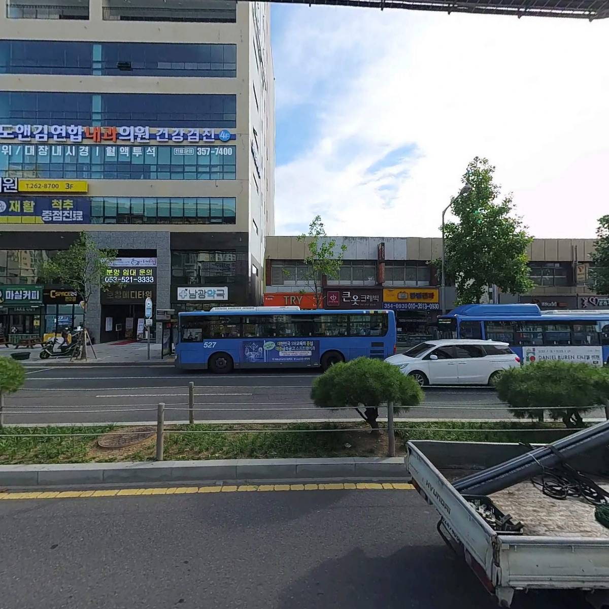 덕인한의원_3
