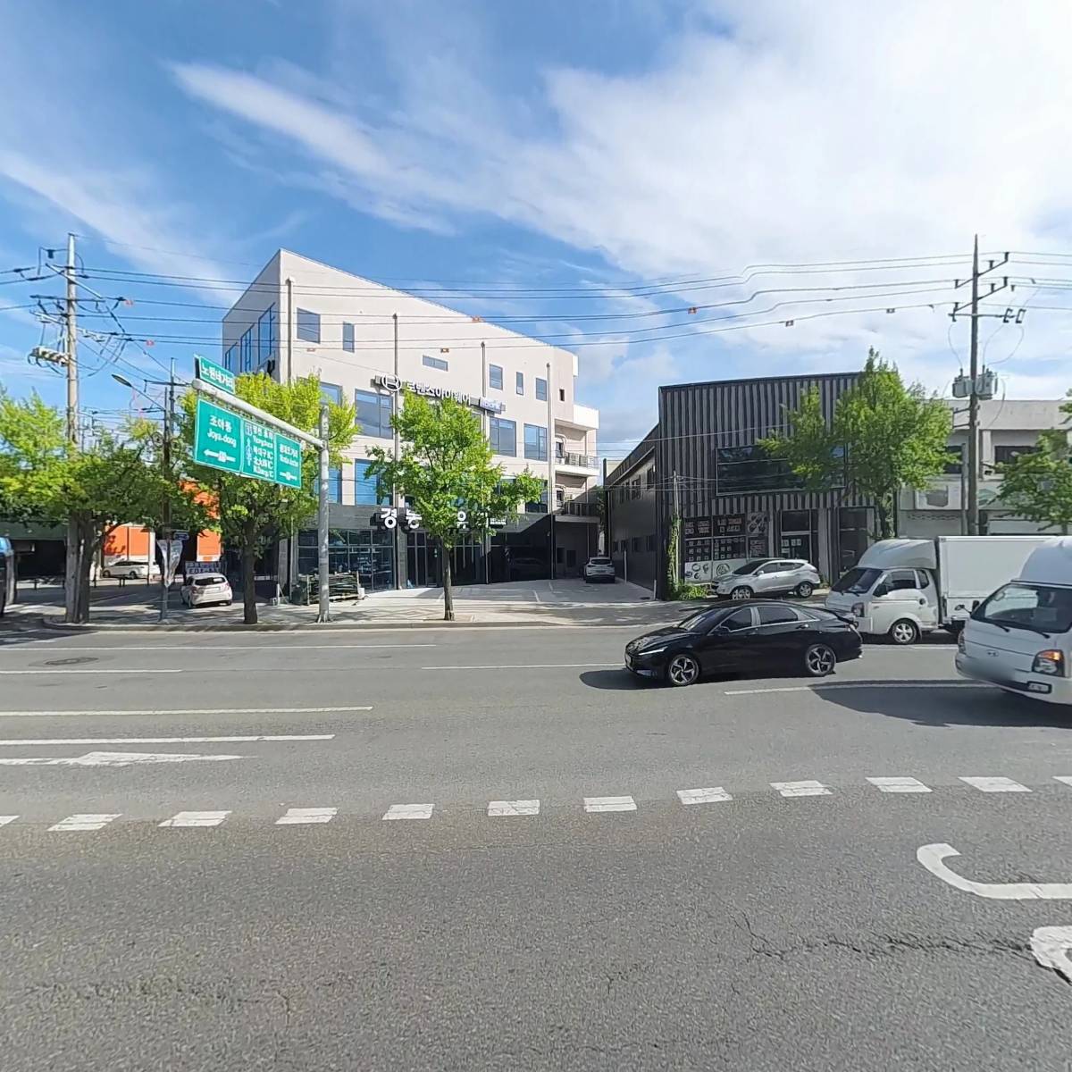 주식회사 대구조합_3