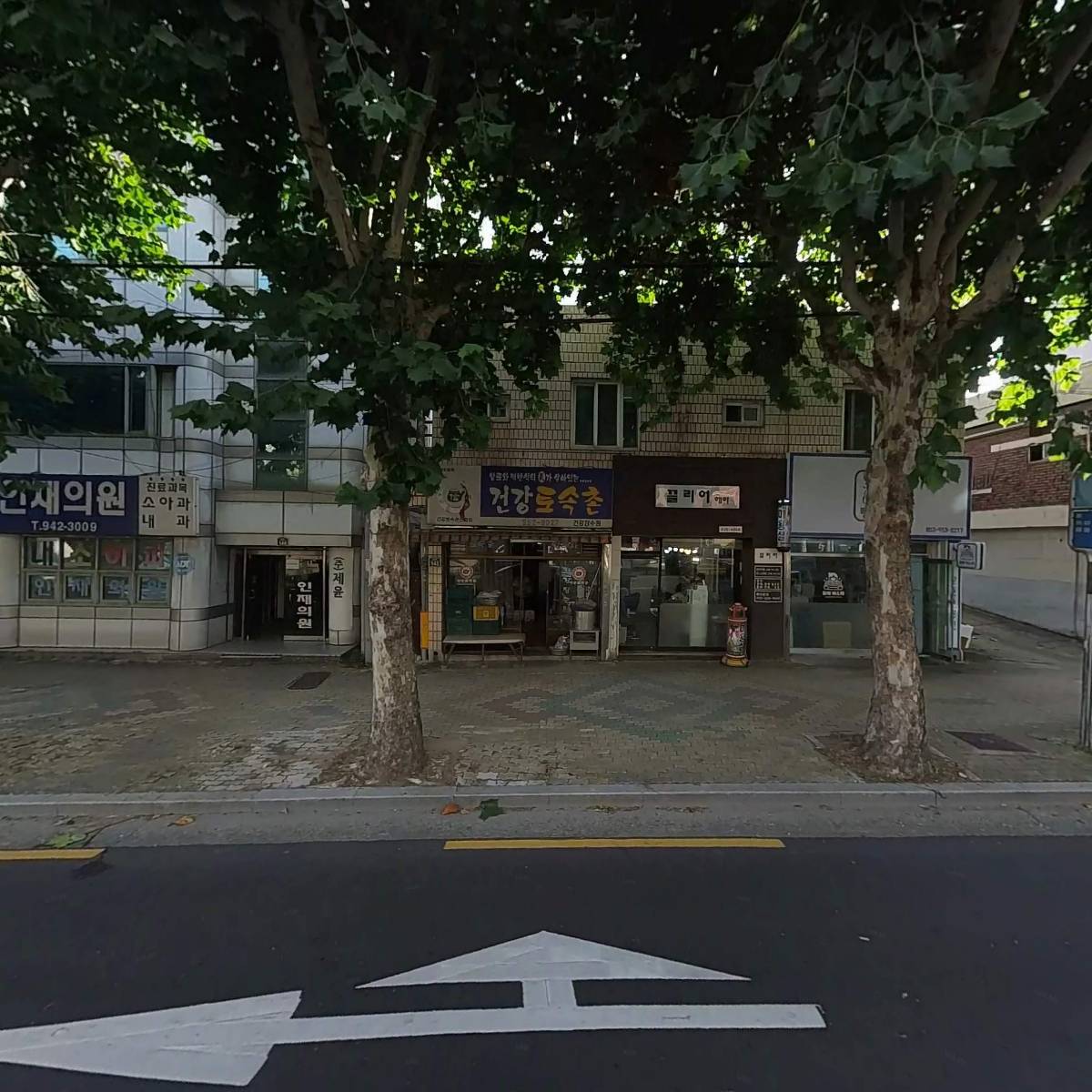 듬뿍파스타