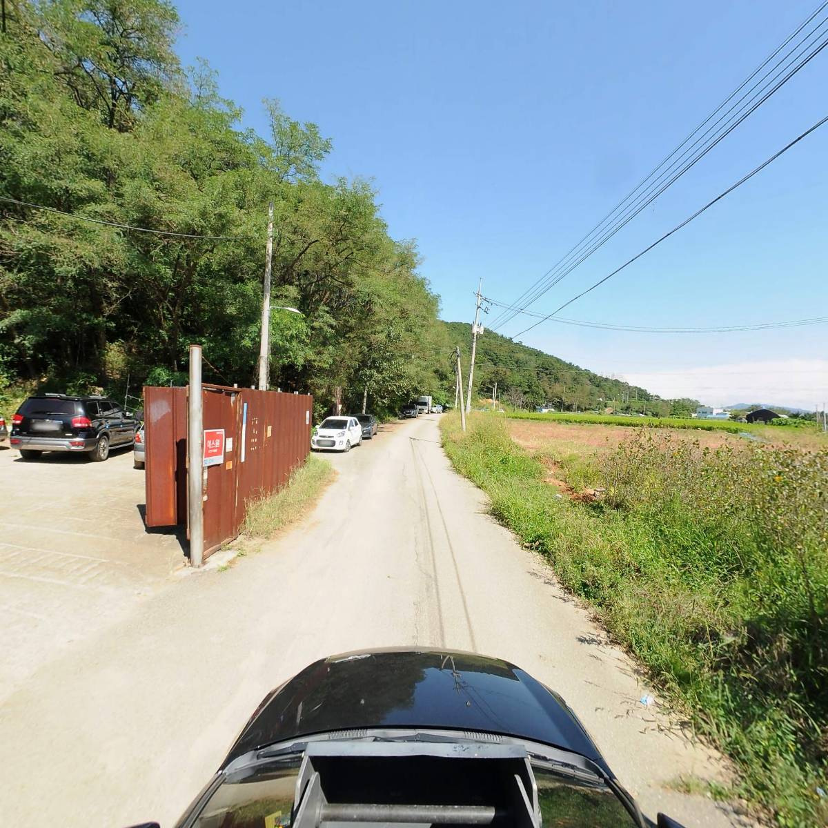 아이앤아이글로벌_4
