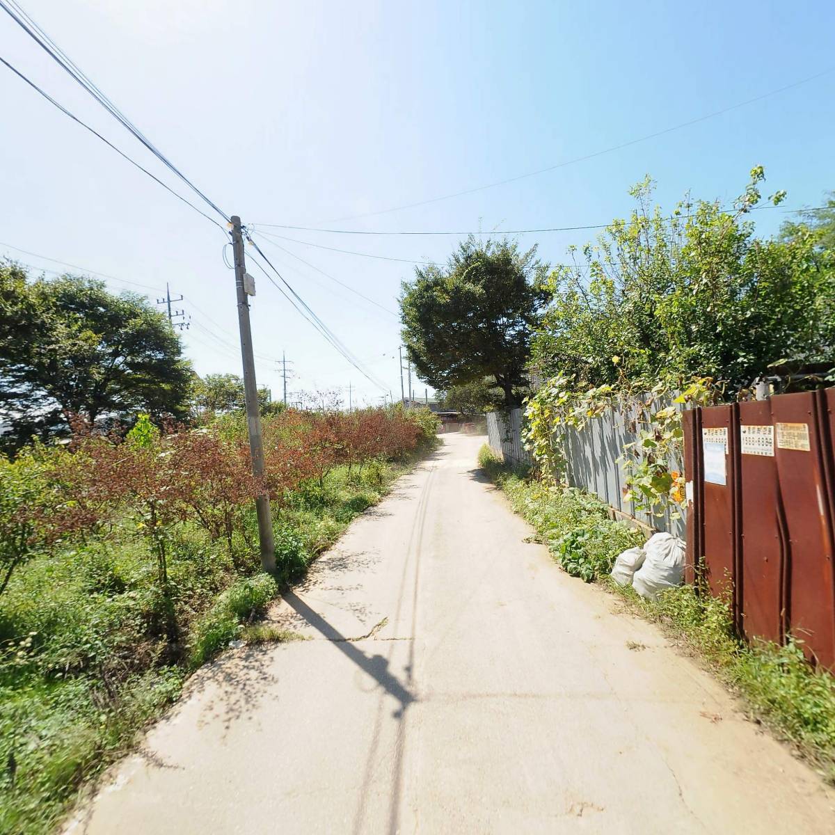 아이앤아이글로벌_2
