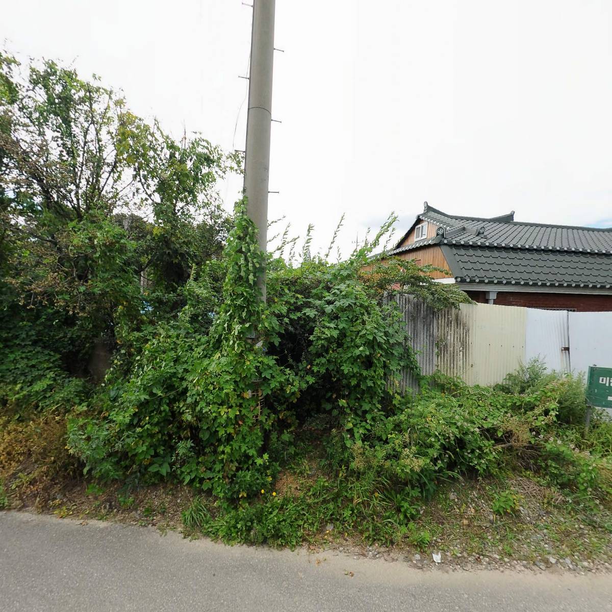 원진산업(주)_3