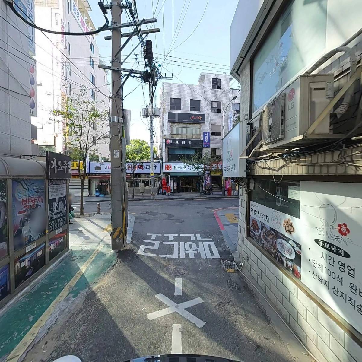 내인빌딩_2