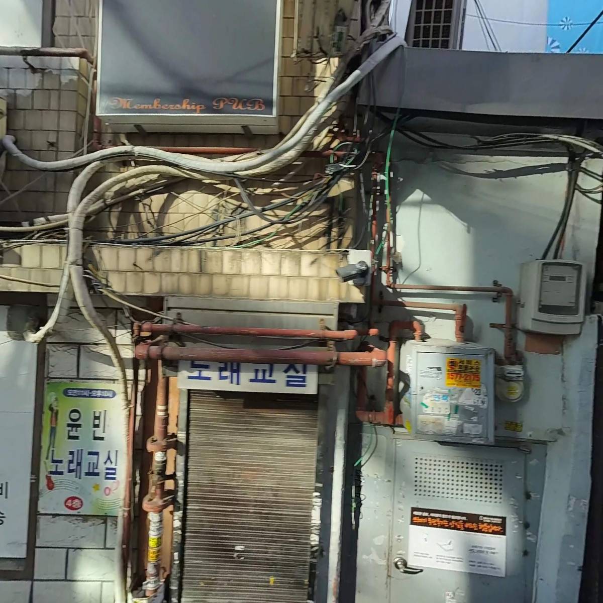 내인빌딩_3