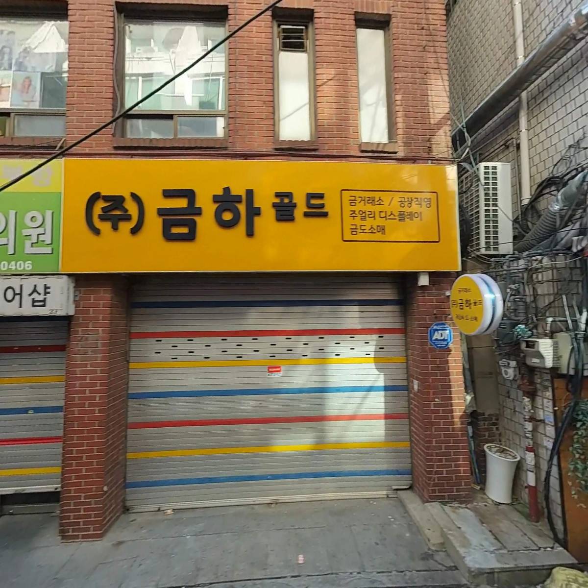 야젠_3