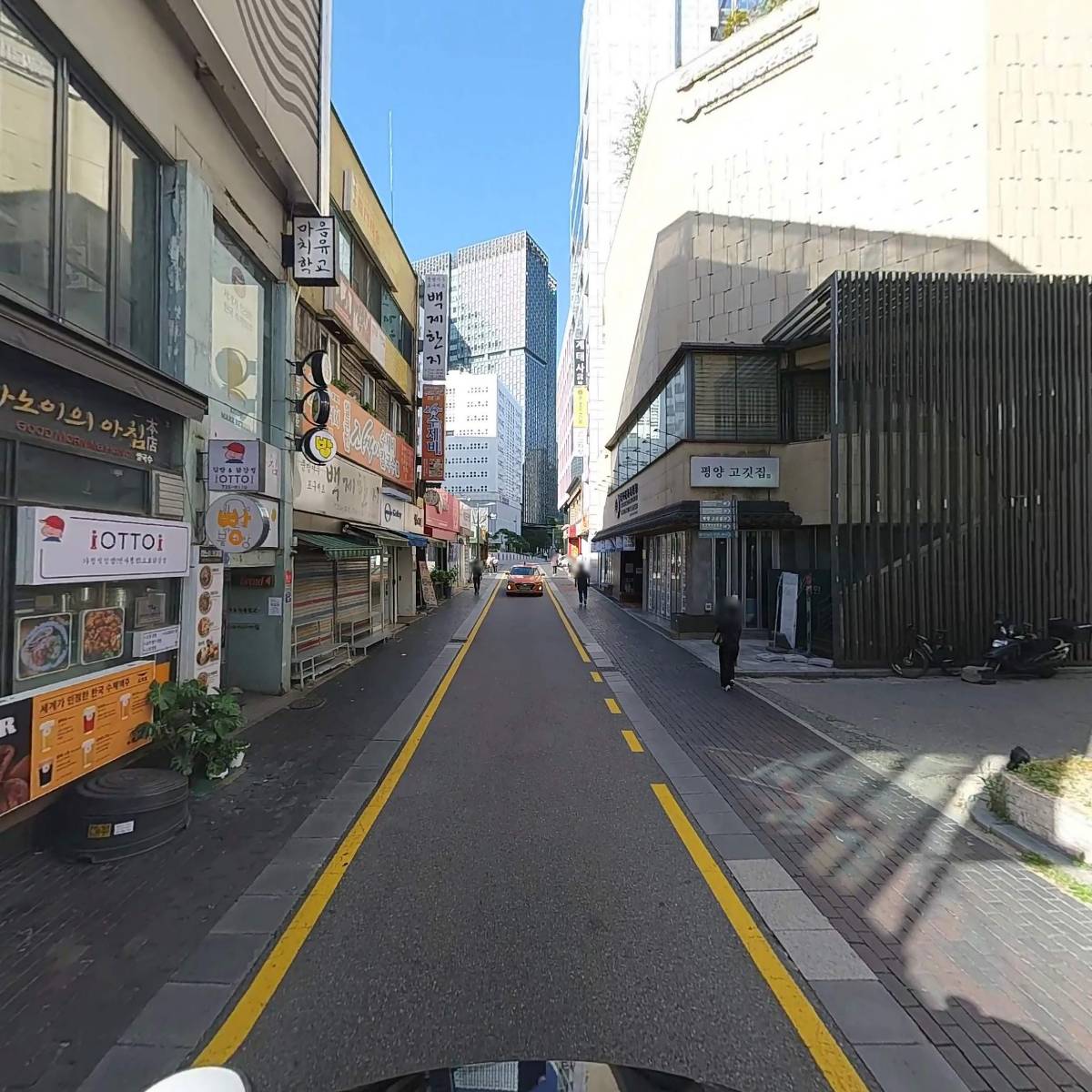 주식회사 투어스컴퍼니_2