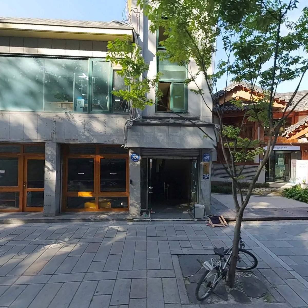한국색동박물관_3